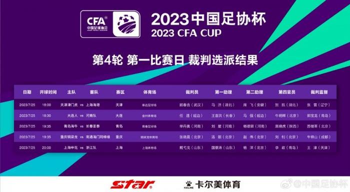 色135综合网